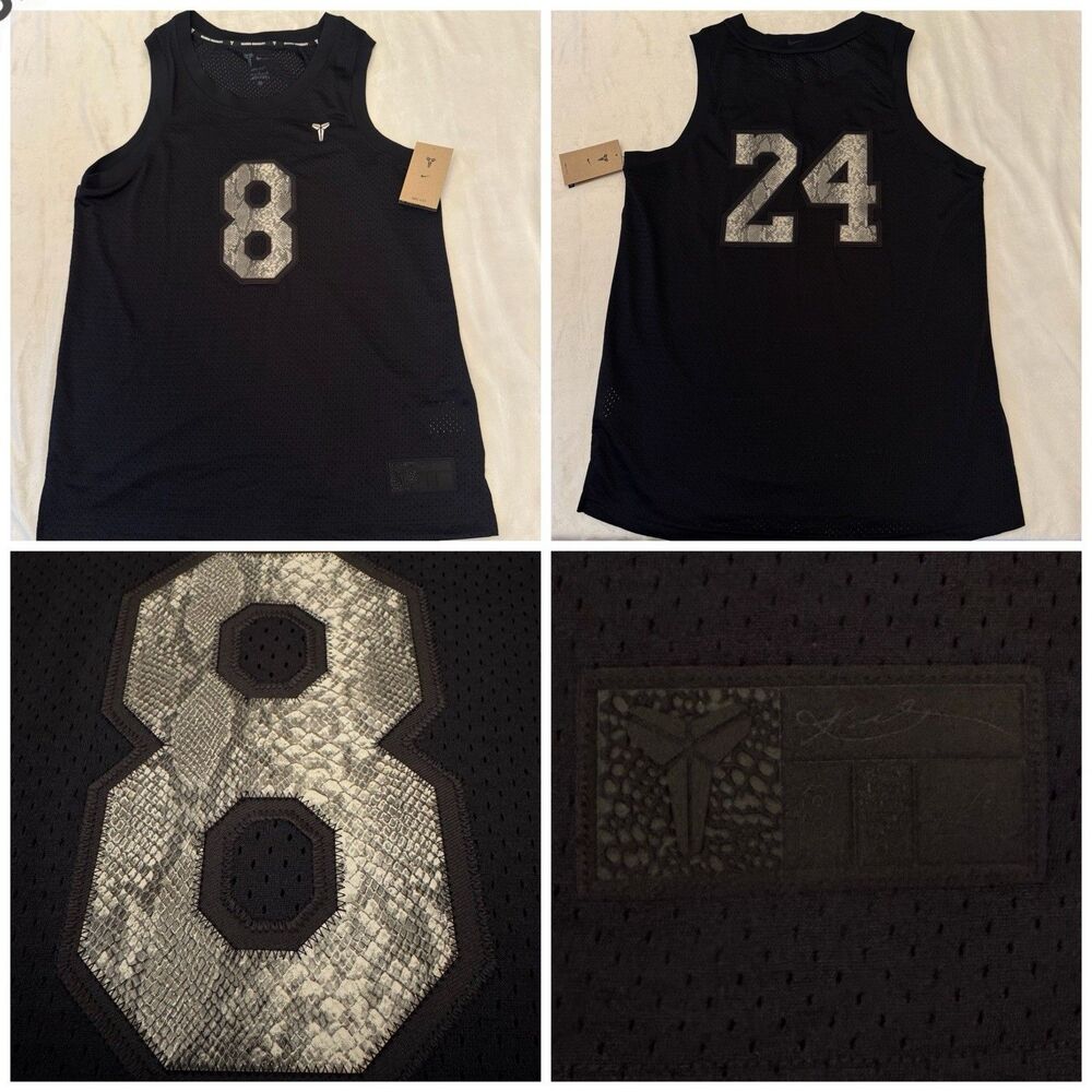 Nike Kobe Bryant Black Mamba Snake Basketball Jersey